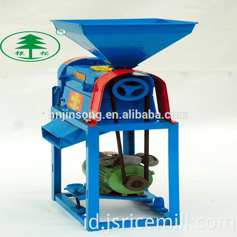 Cheap Price Single Rice Mill Machine